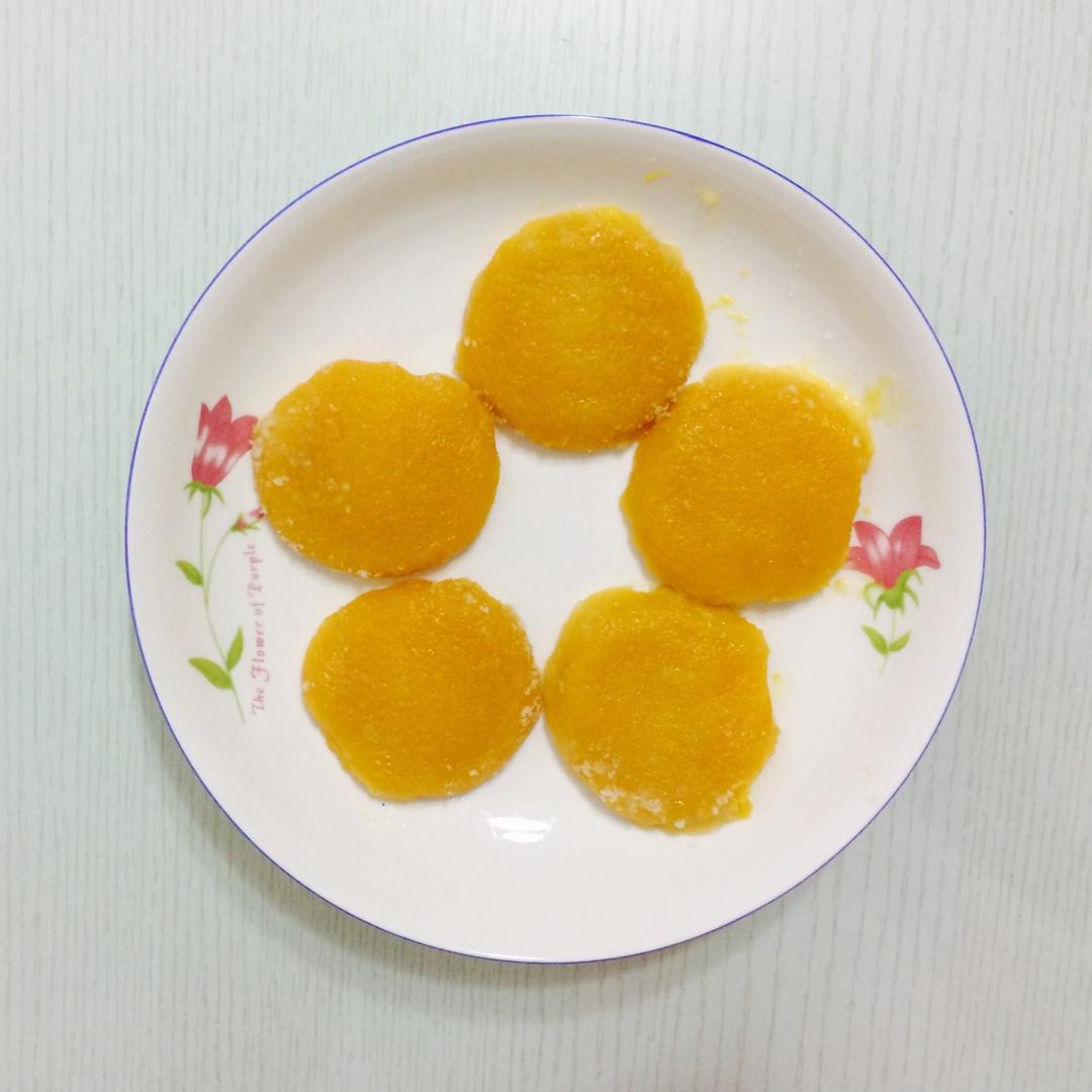 黄金南瓜饼