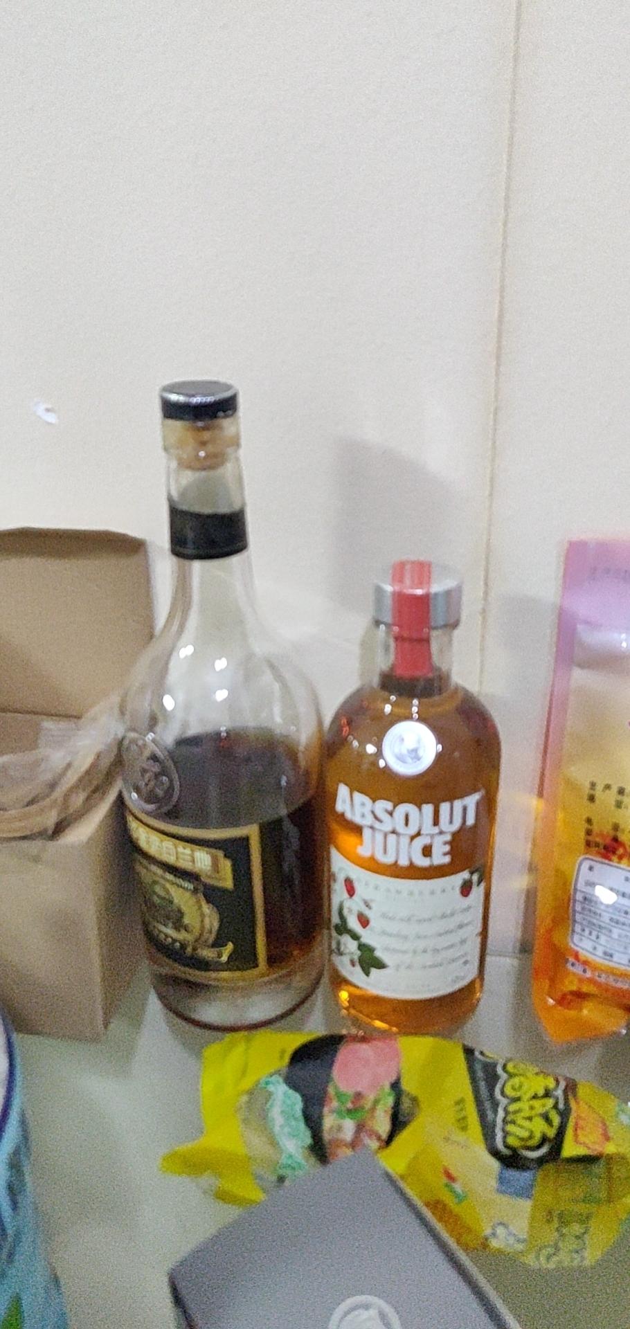 调酒