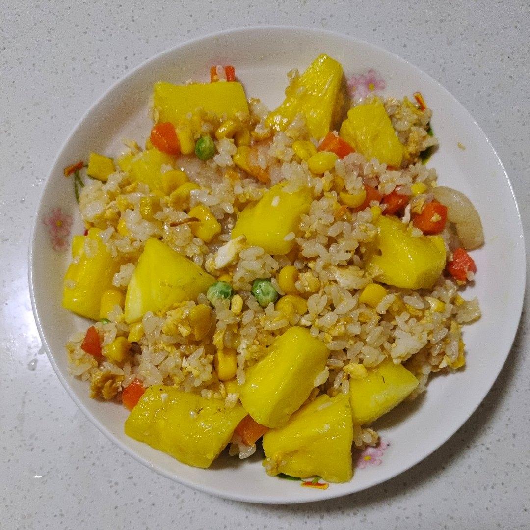 菠萝炒饭