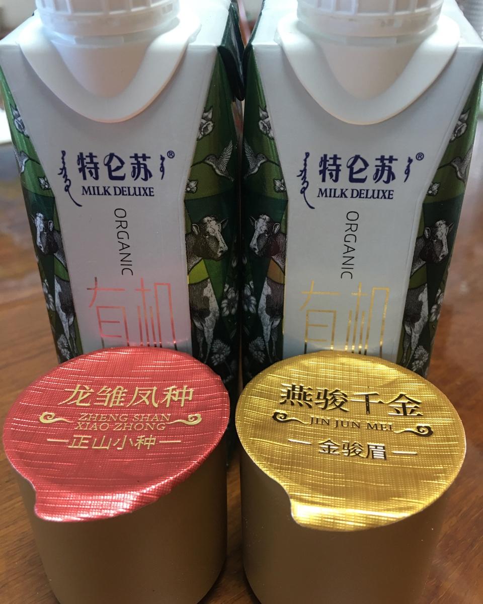 手煮奶茶