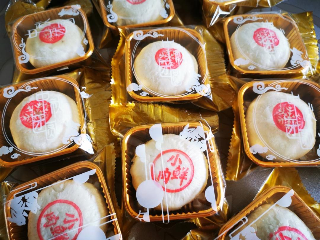 玫瑰鲜花饼