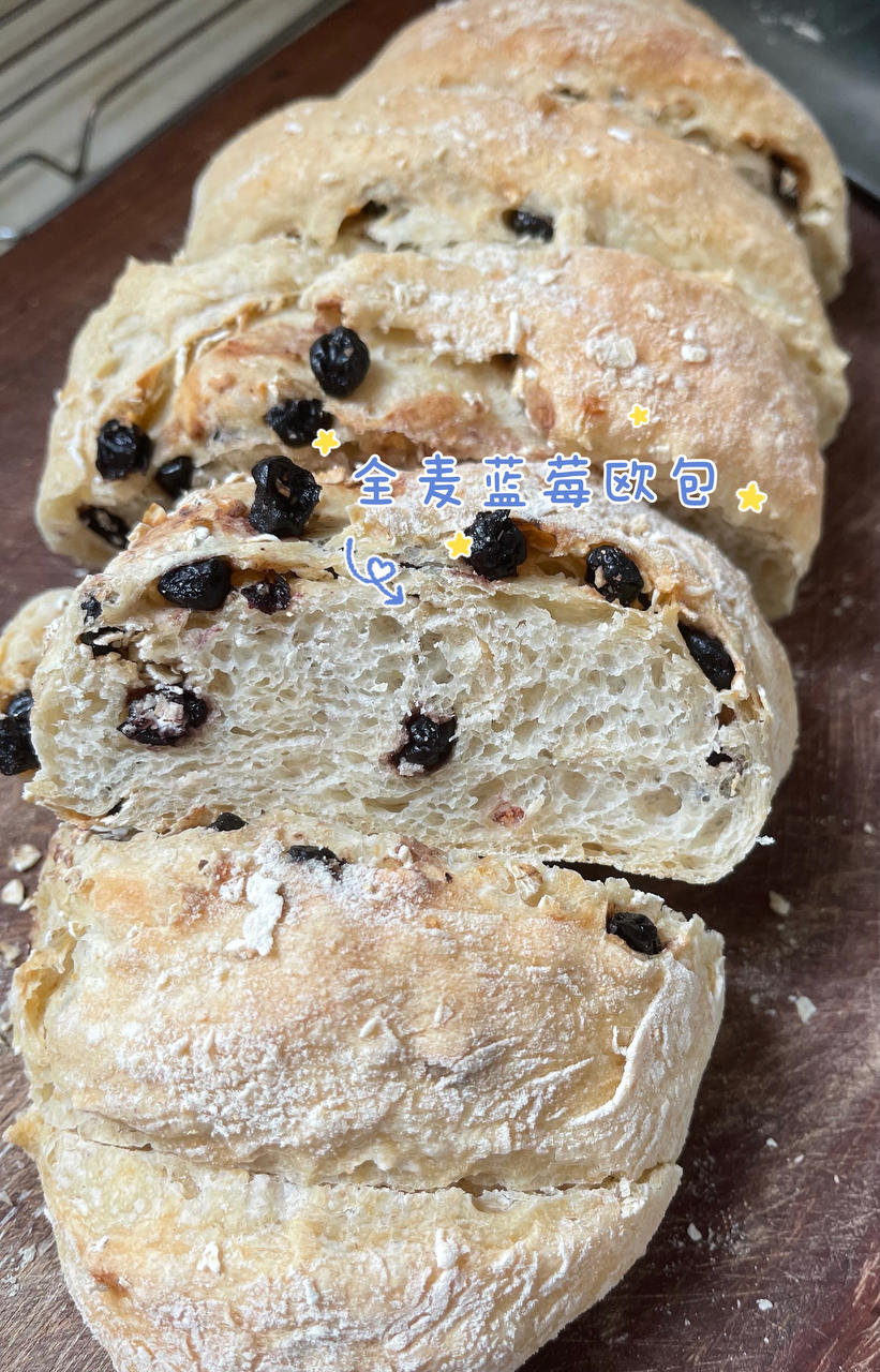 无油 无糖
免揉！全麦坚果欧包、吐司（葡萄干、燕麦、黑芝麻、南瓜籽）