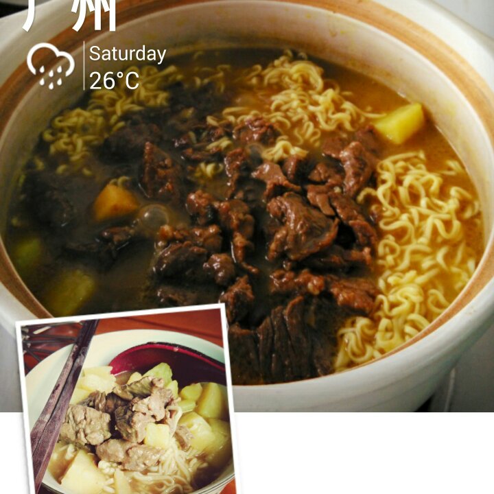 咖喱牛肉丸土豆盖面