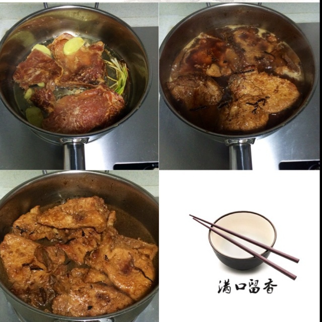 葱烤大排