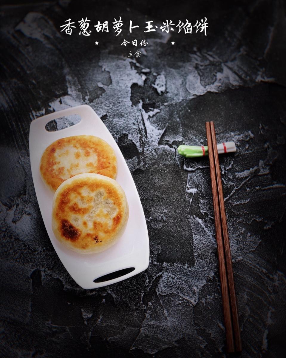 我家小公举的百变爱心早餐