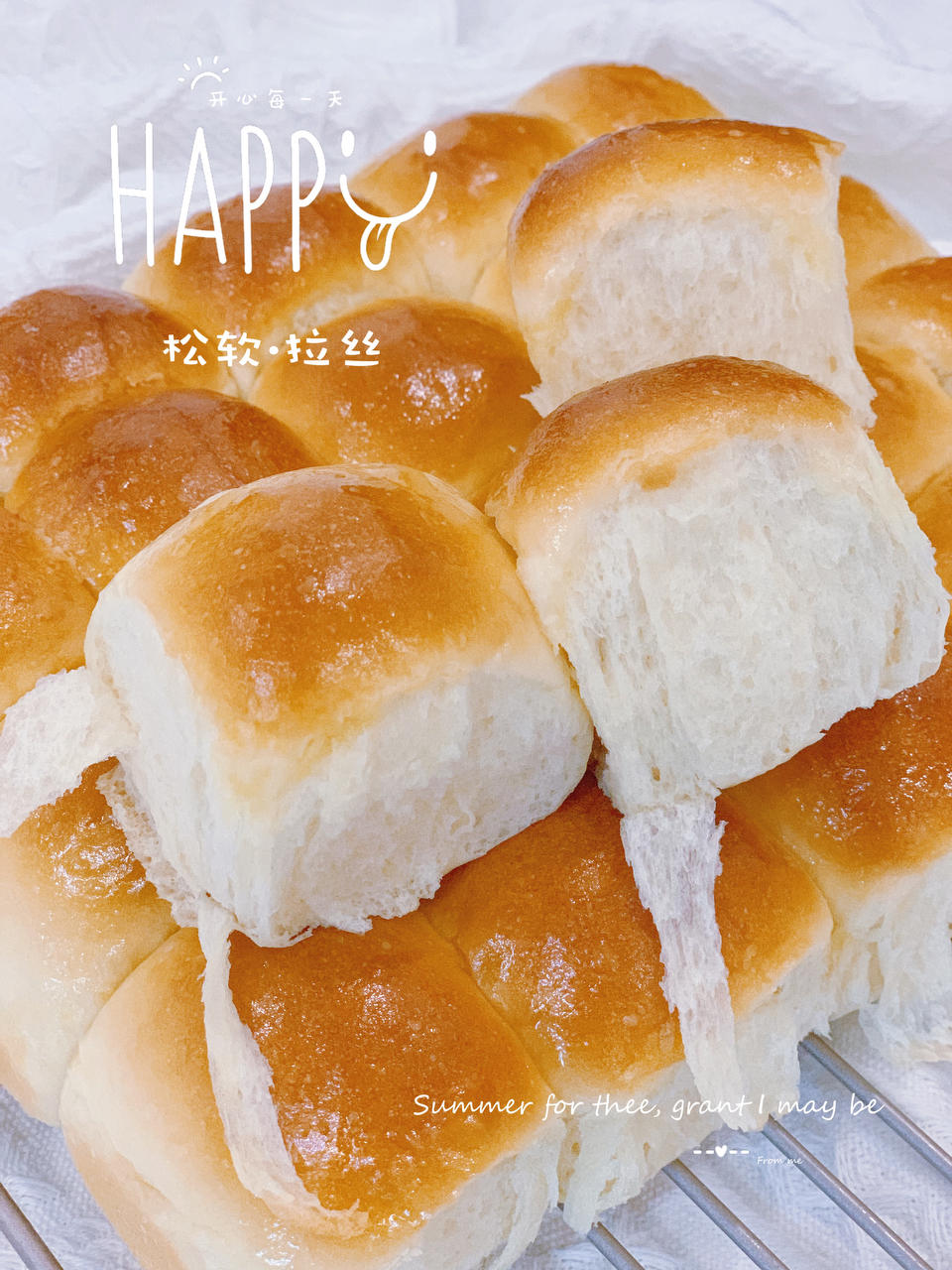 炼乳奶油餐包