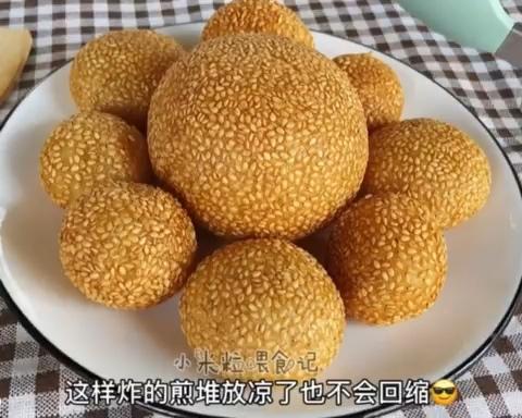麻圆/煎堆的做法