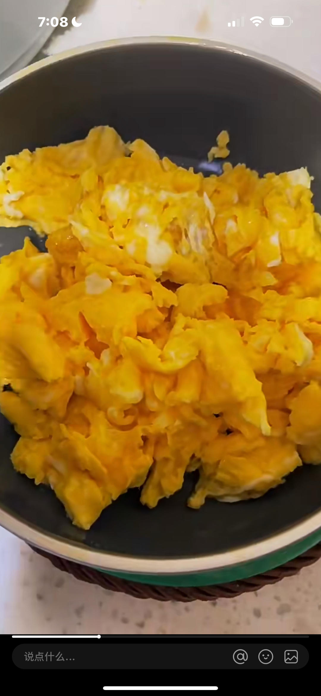 超级简单又营养的“番茄鸡蛋肥牛烩饭” 孩子的最爱的做法 步骤4