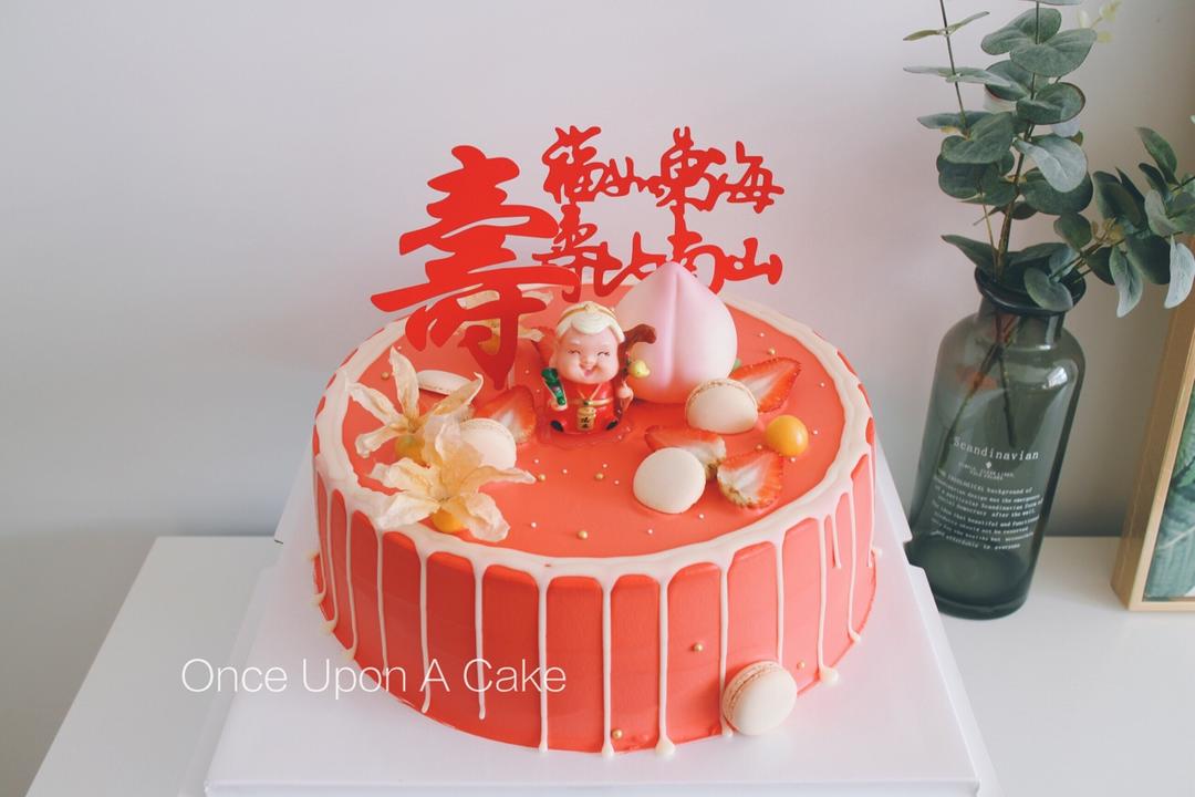 老人祝寿生日蛋糕
