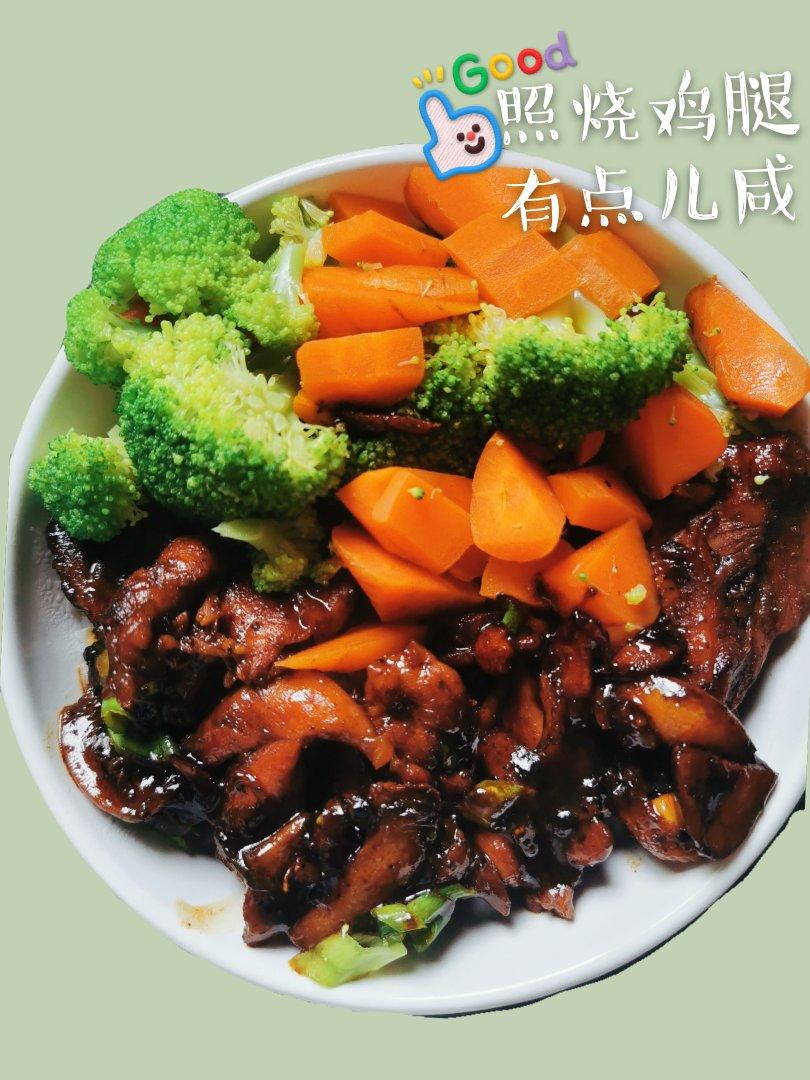 照烧鸡腿饭