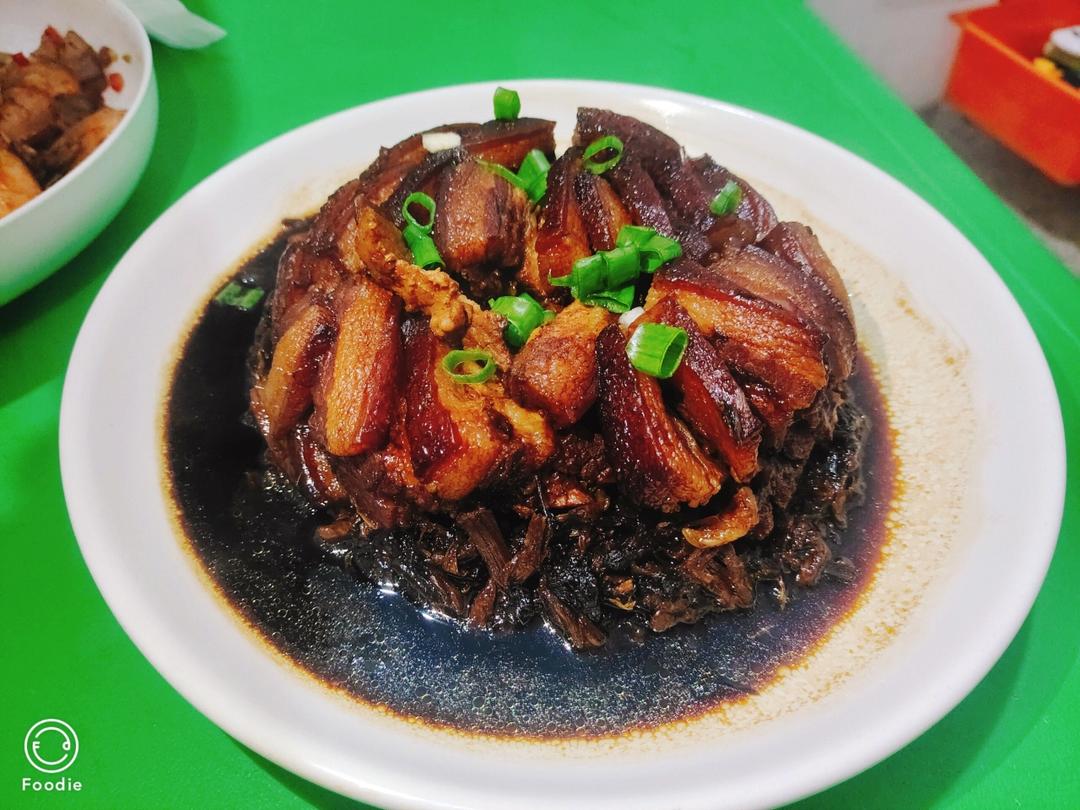 梅菜扣肉
