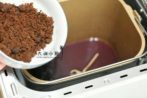 姜汁红糖黑米暖宫糕的做法 步骤6