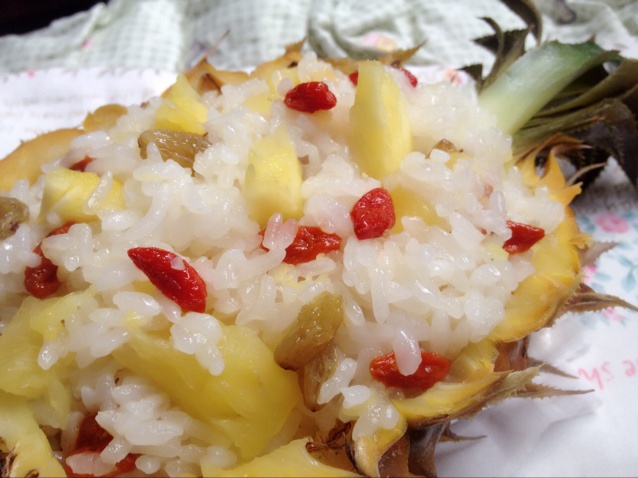 菠萝饭