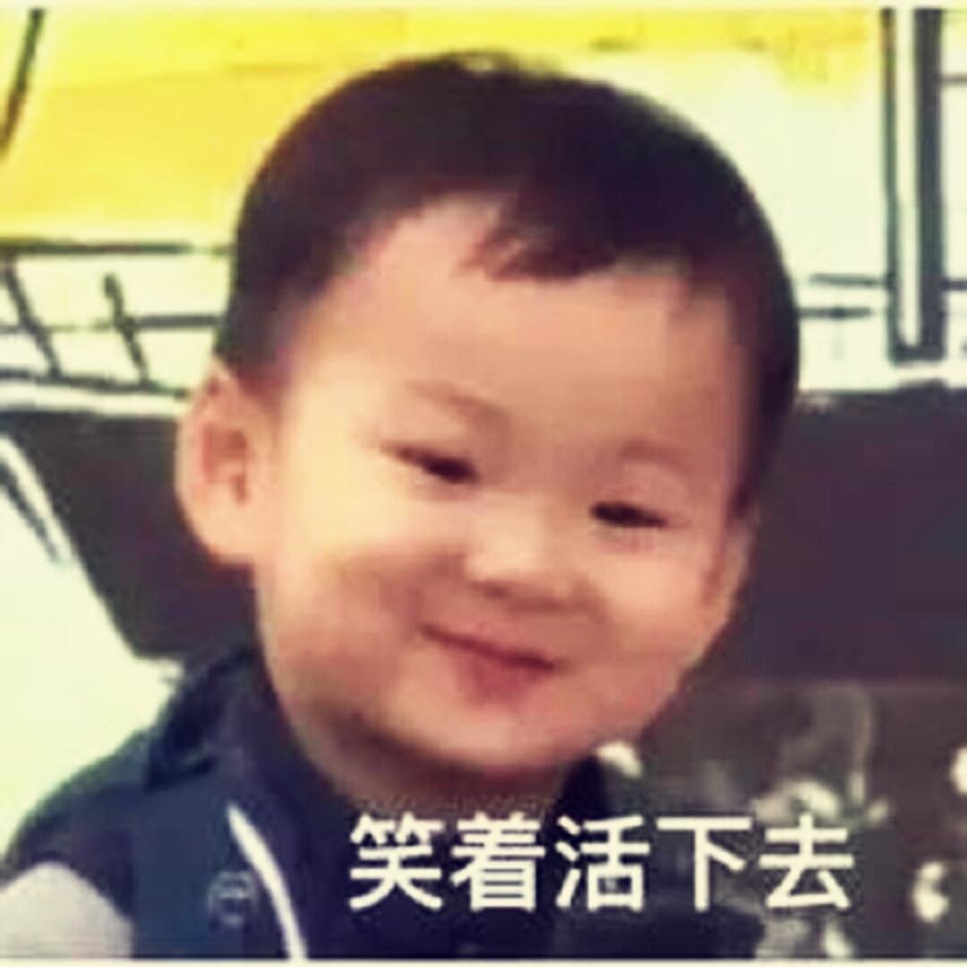 咿咿呀呀嘻嘻