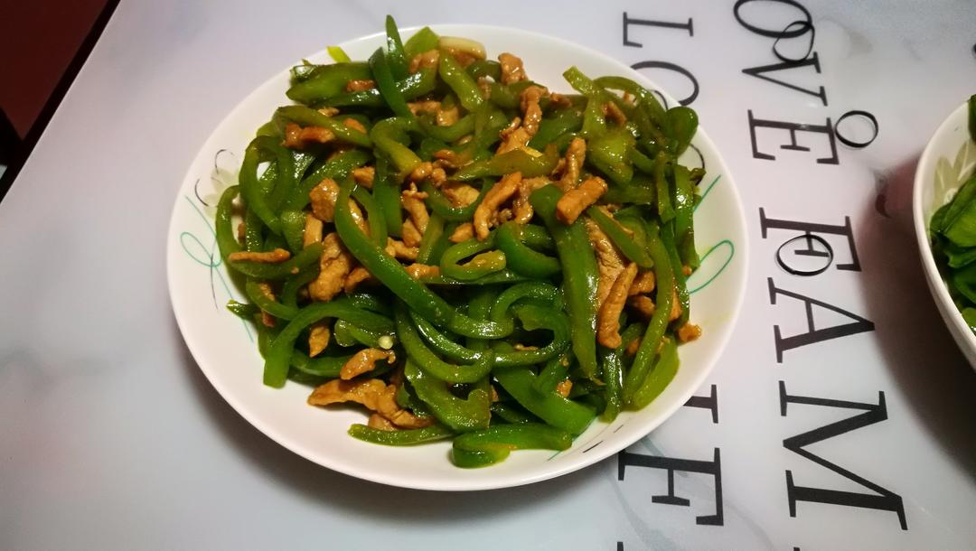 青椒肉丝