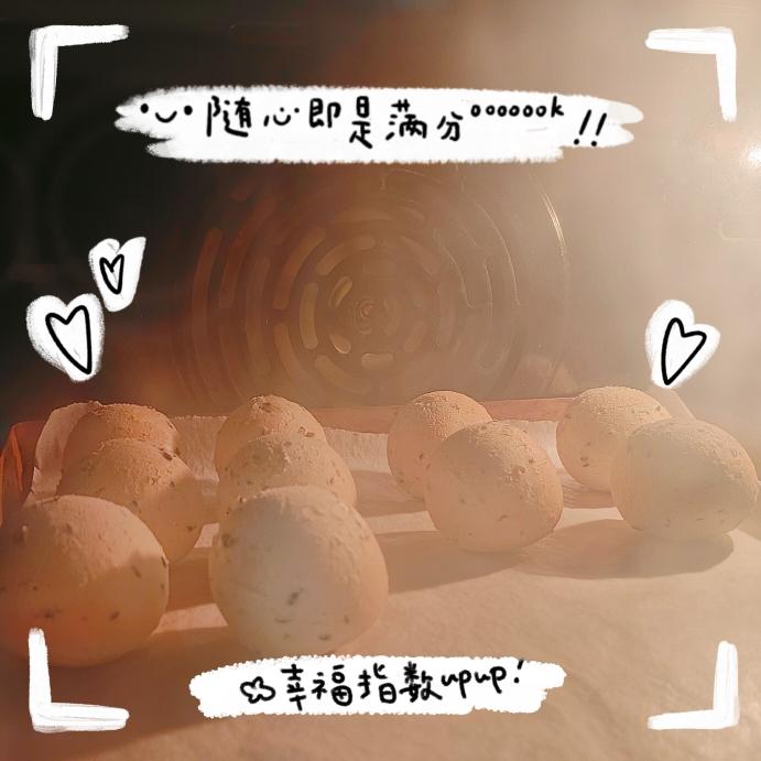 5分钟超快速｜空心麻薯球｜恐龙蛋面包球｜Q弹好吃｜完爆山姆会员店