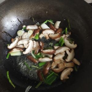 耗油香菇|能配三碗米饭的做法 步骤3