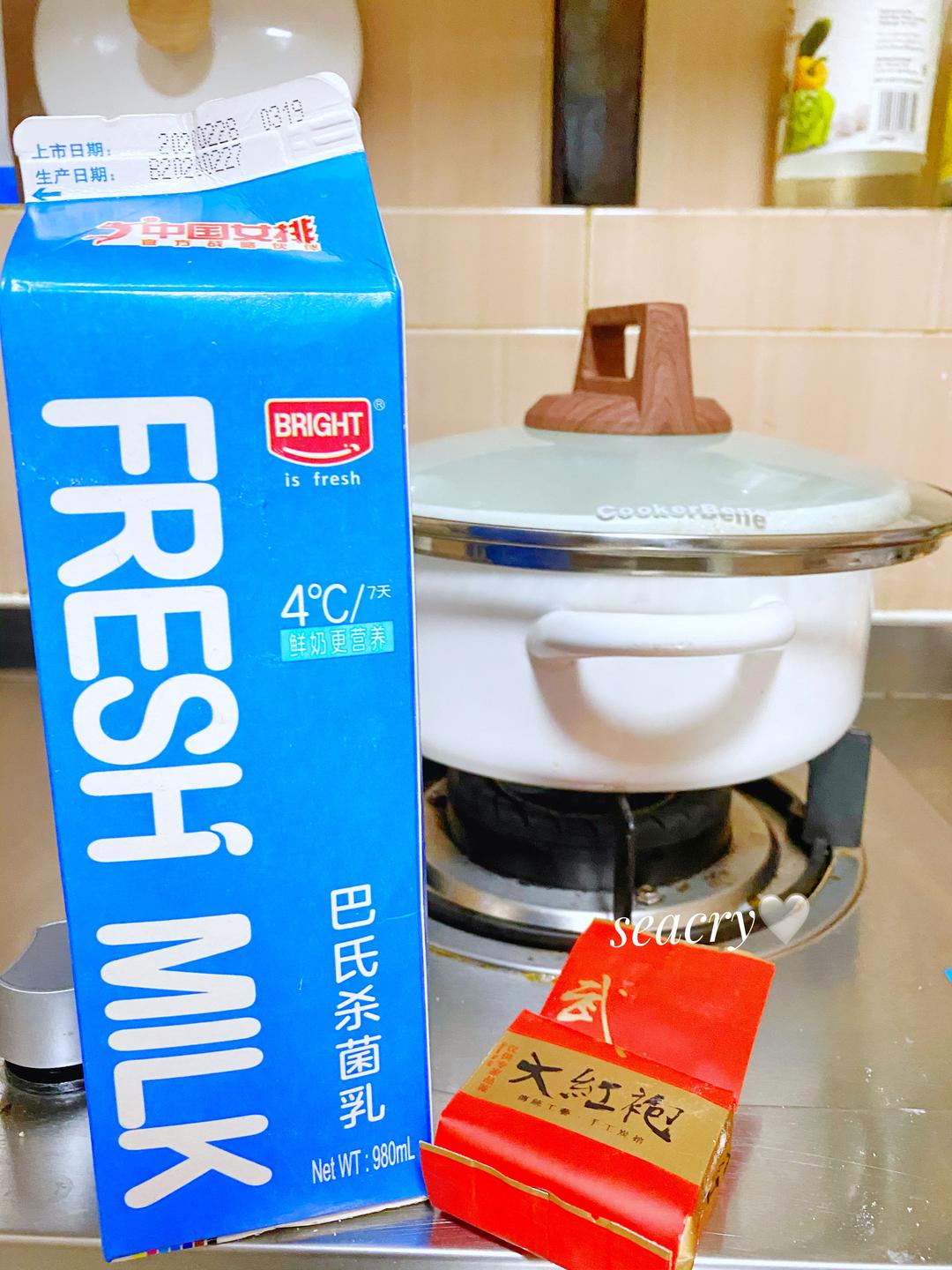 纯奶手撕吐司的做法 步骤1
