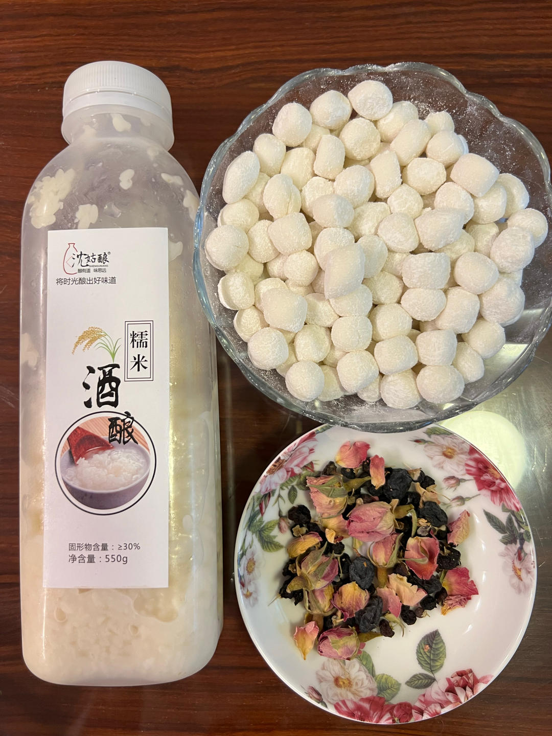 桂花酒酿小元宵【养生壶食谱12月】
