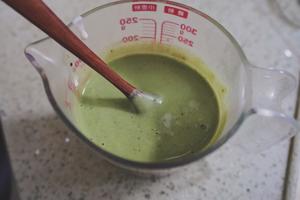 低卡抹茶酸奶布丁(北鼎烤箱食谱)的做法 步骤10