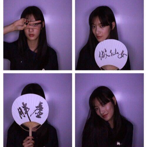 红豆栗子酱