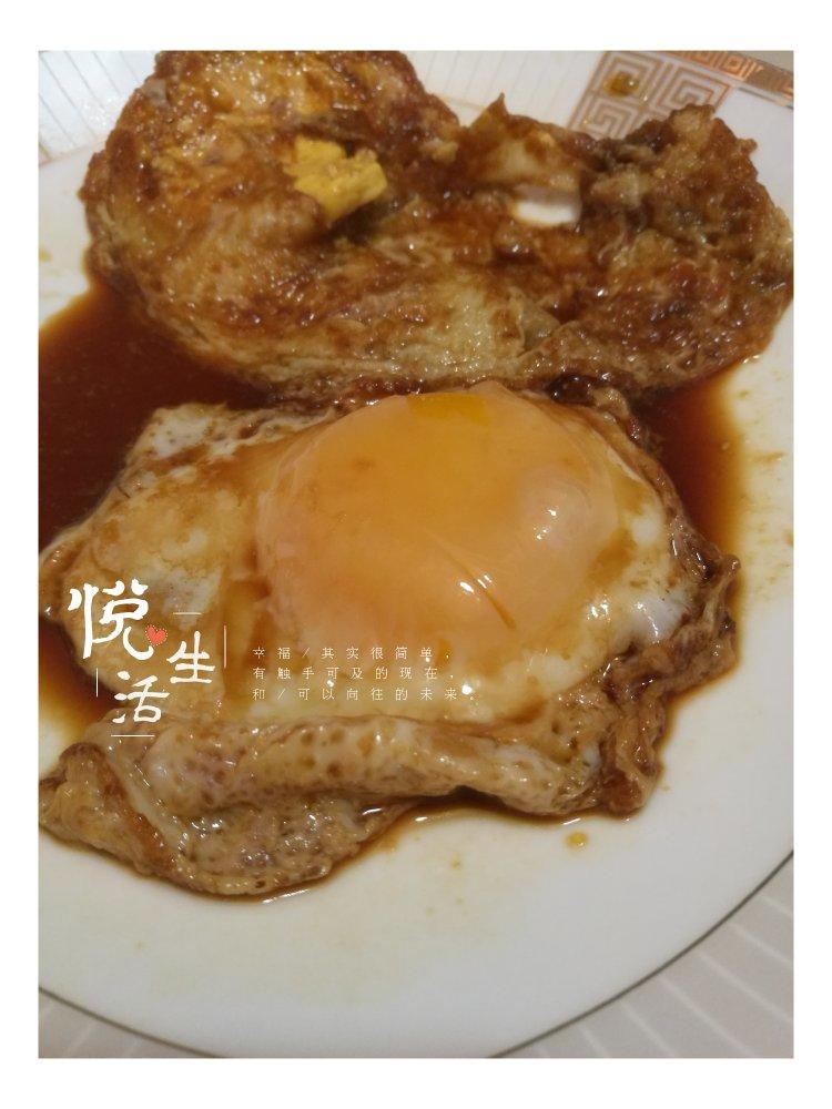酱油水荷包蛋
