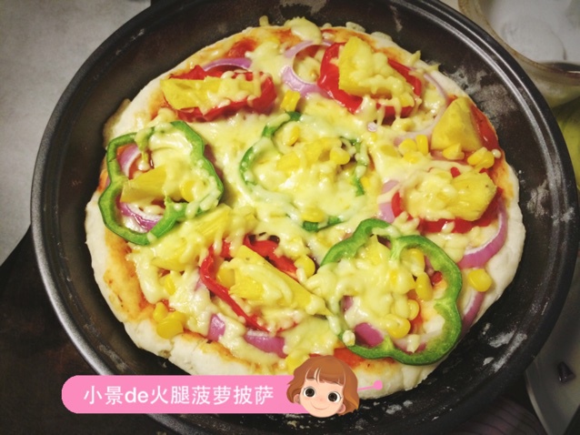 不用酵母的披萨底 No Yeast Pizza Dough