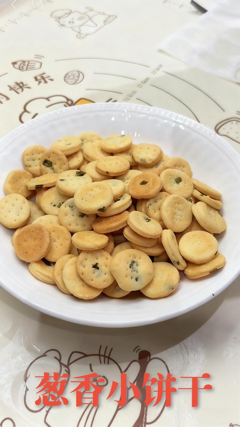葱香小饼干的做法