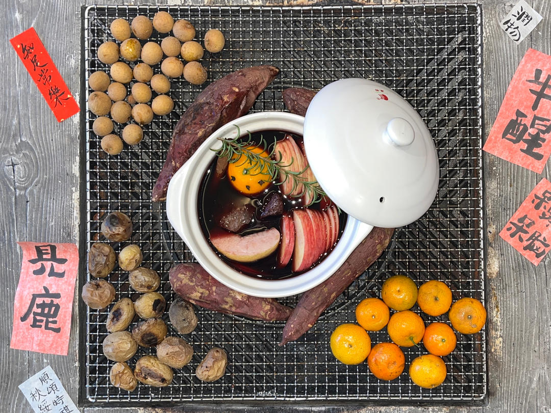 热红酒🍷（适合国人口味）【聚会】【可商用】