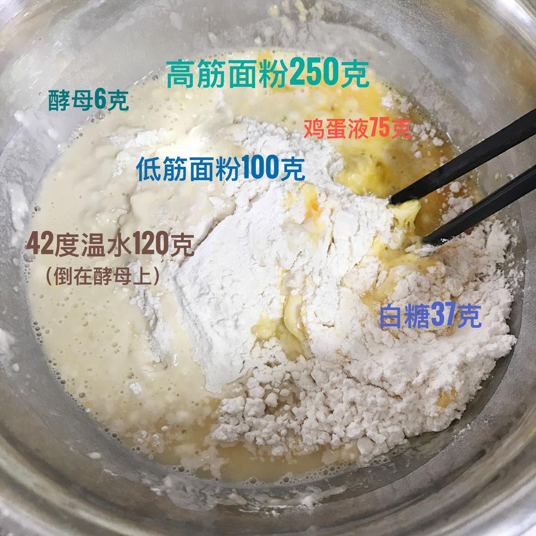 纯奶手撕吐司的做法 步骤1