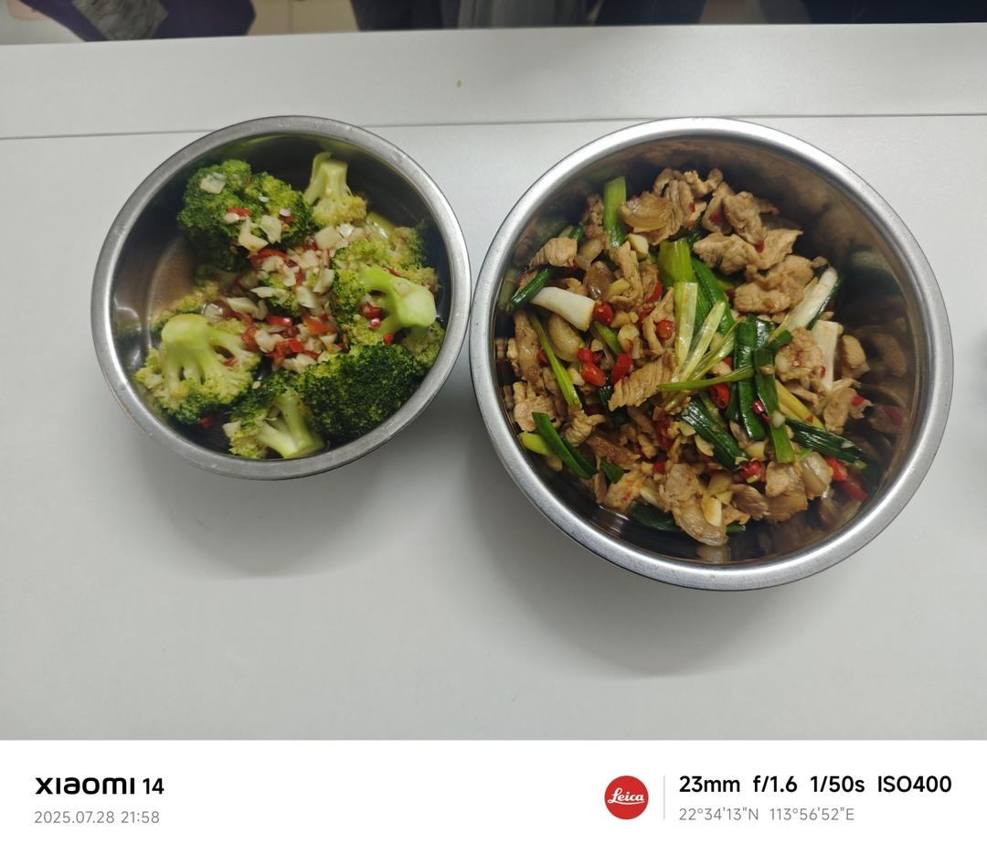 能下三碗饭的萍乡小炒肉