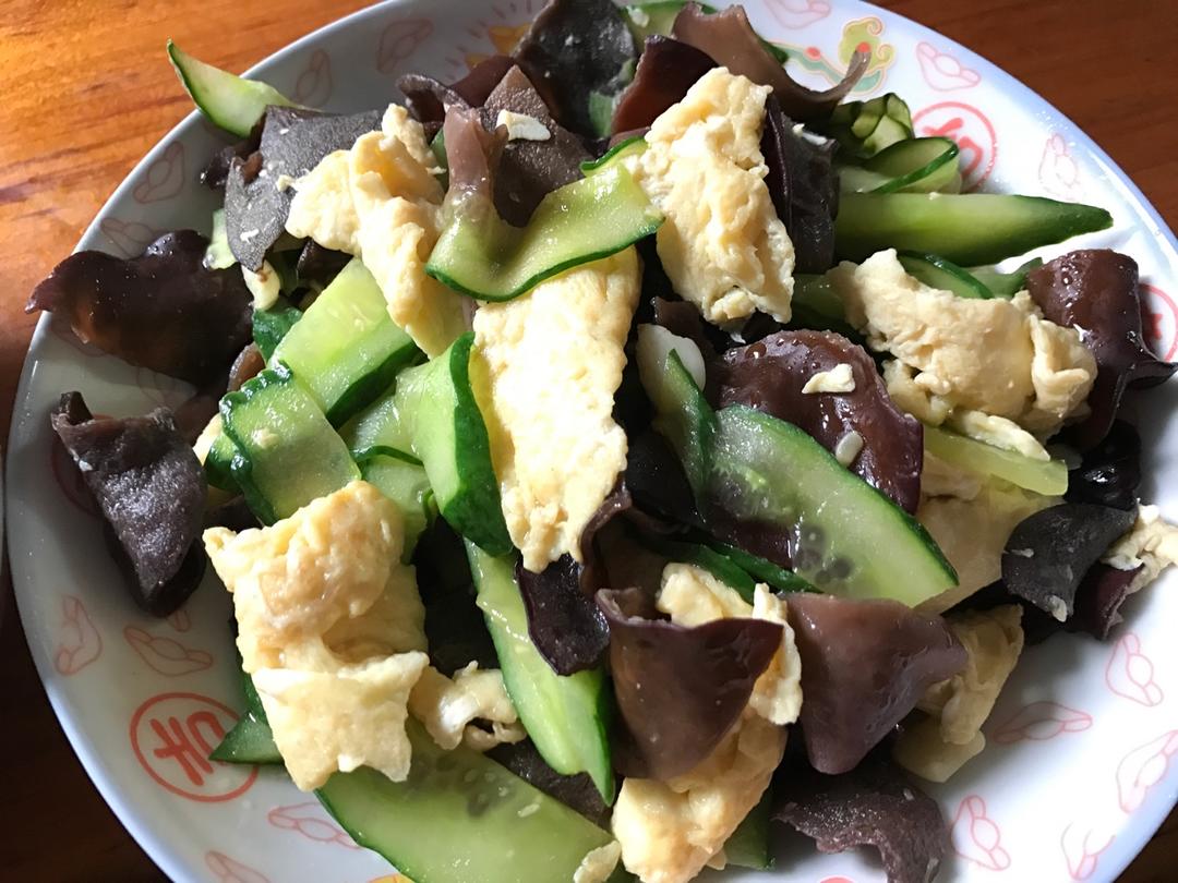 黄瓜木耳炒鸡蛋