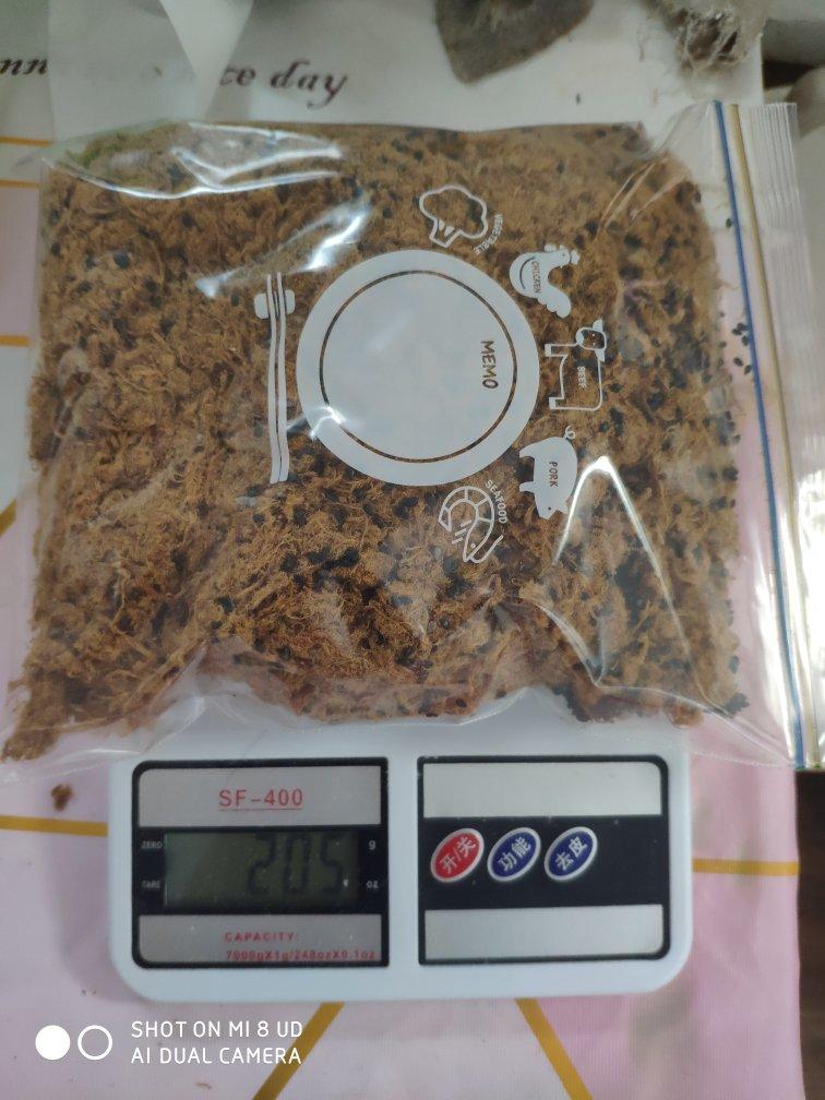 美味零添加鸡肉松(面包机版)