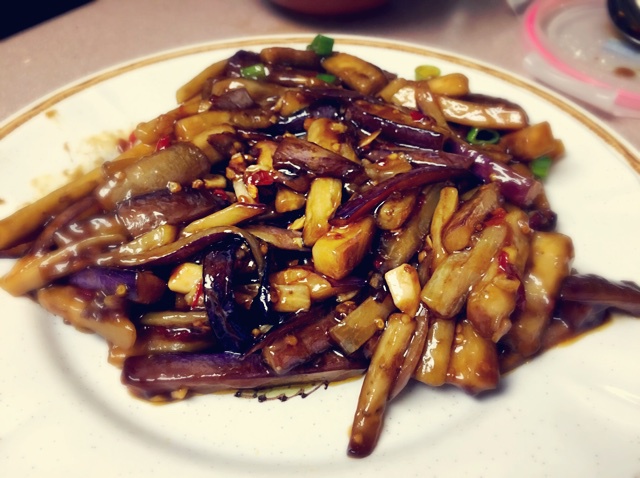 鱼香茄子