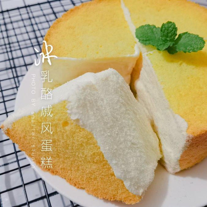 🔥口感细腻丰富，制作简单—日式冰乳酪戚风蛋糕