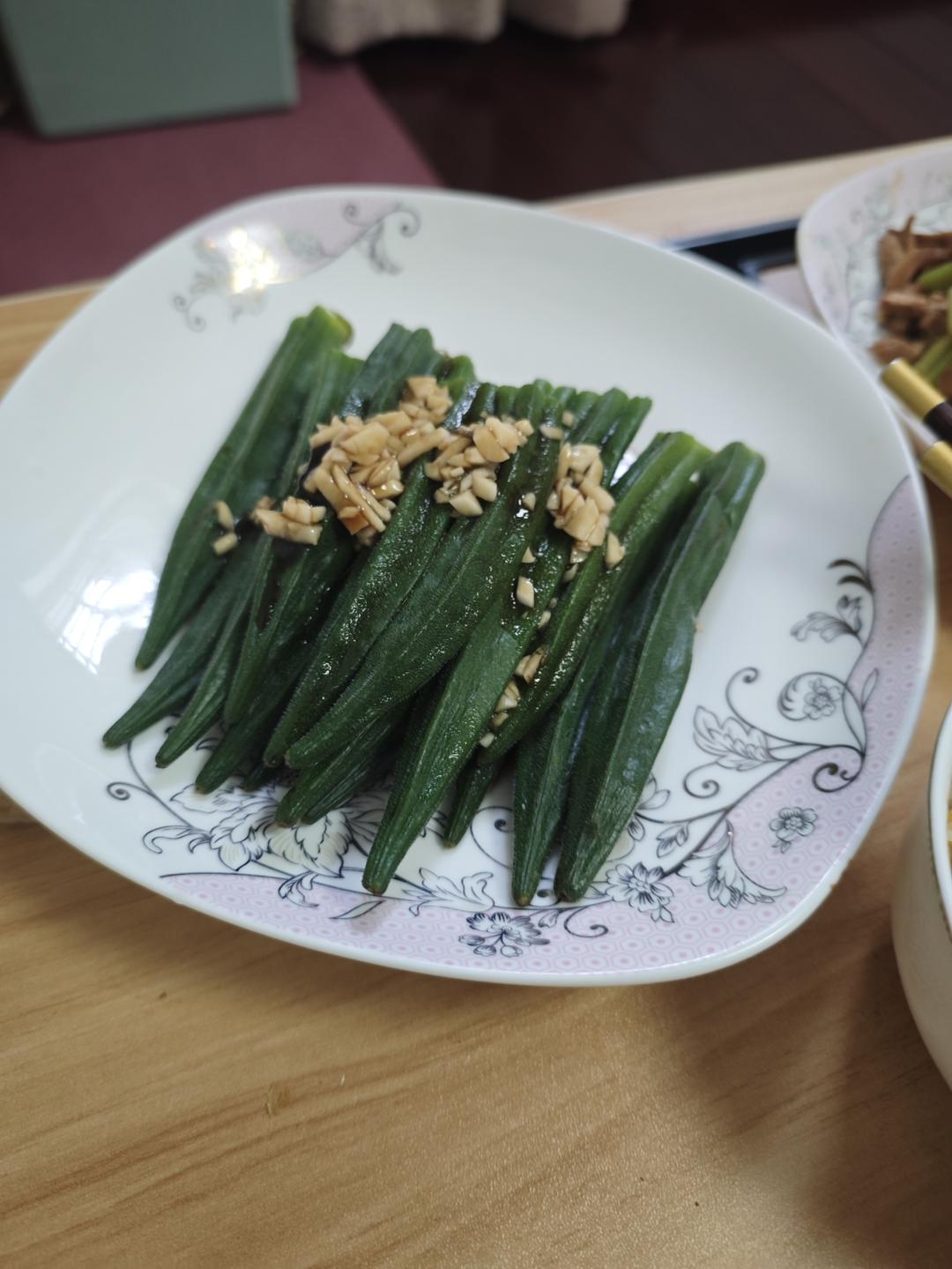 凉拌秋葵