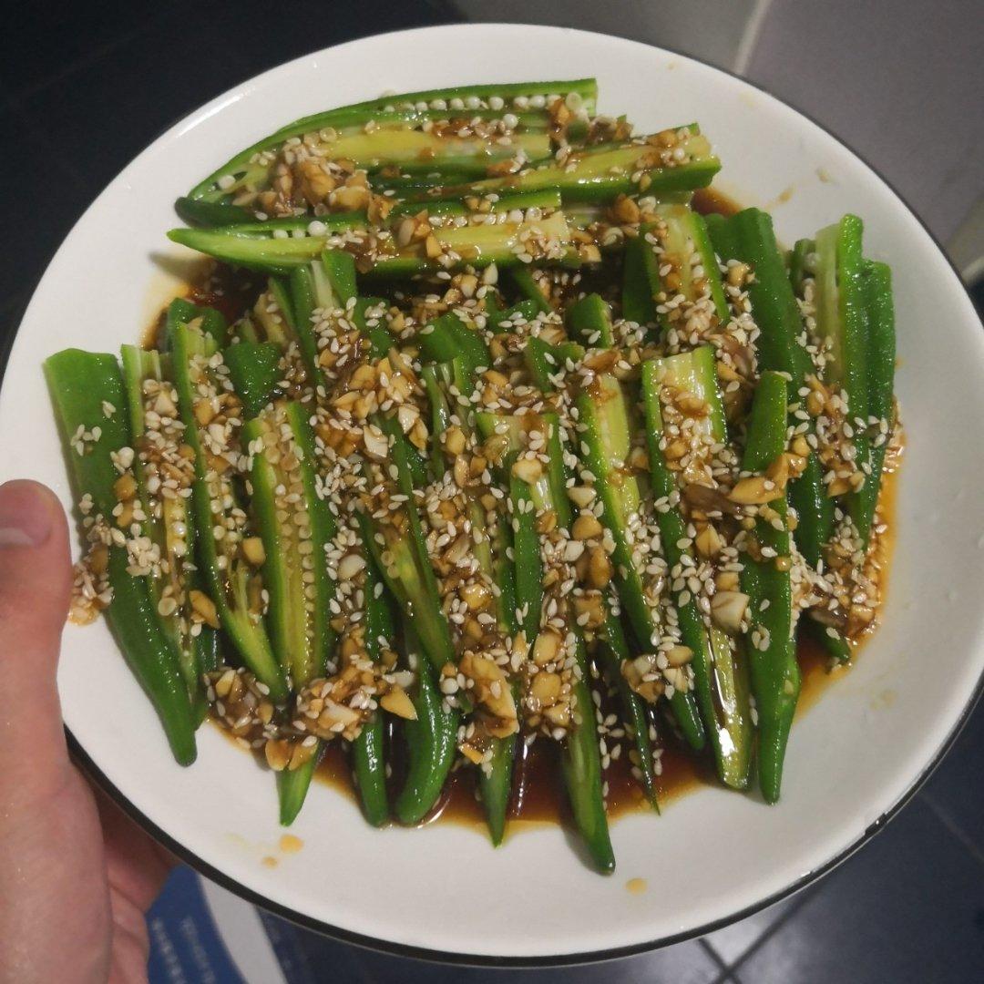 家常菜～蒜香秋葵