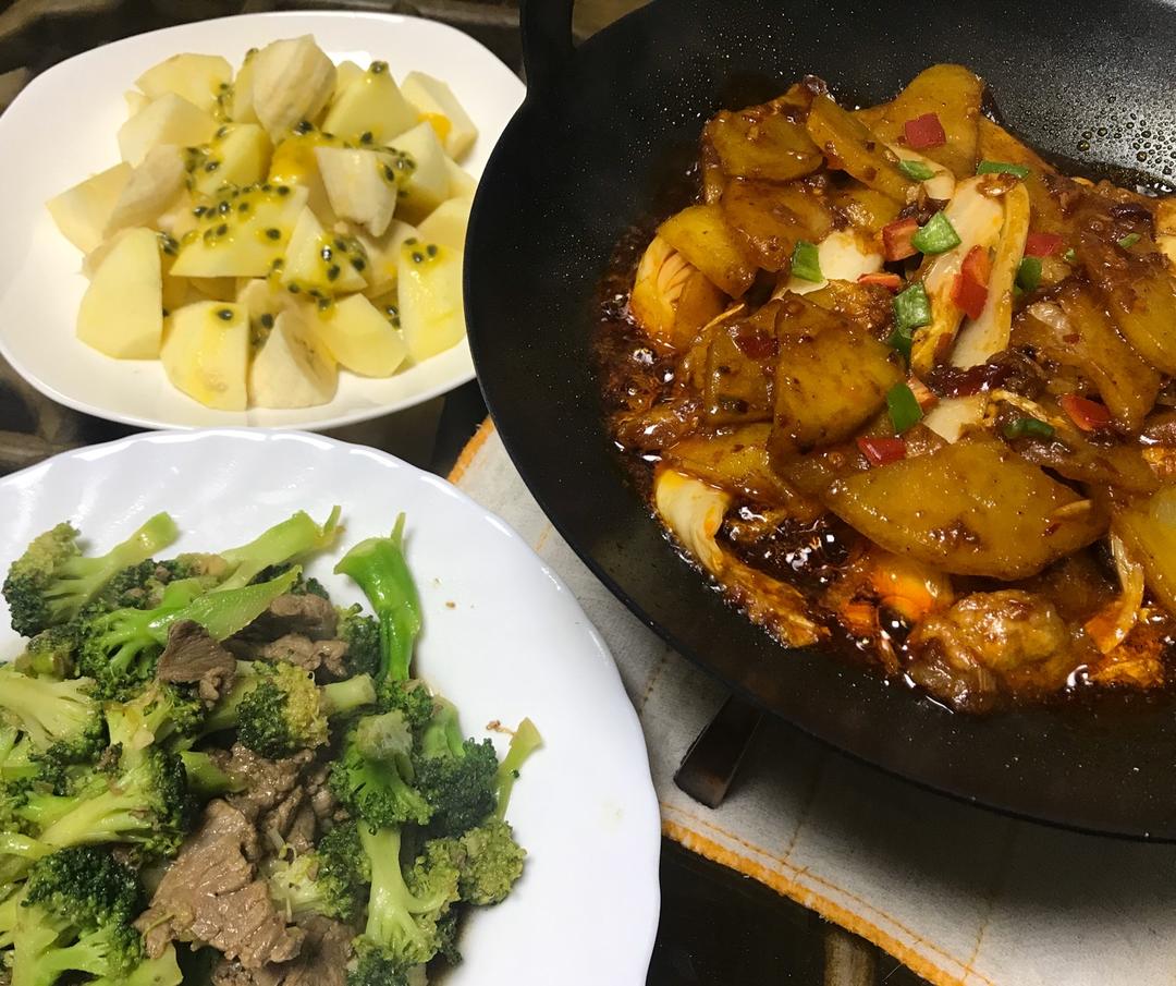 干锅娃娃菜