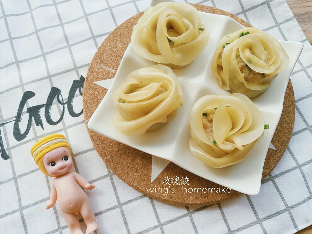 元气早餐的3+1种有爱吃法「厨娘物语」