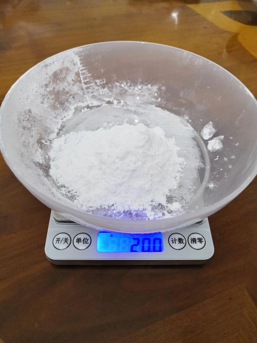 芒果🥭雪梨🍐千层糕的做法 步骤2