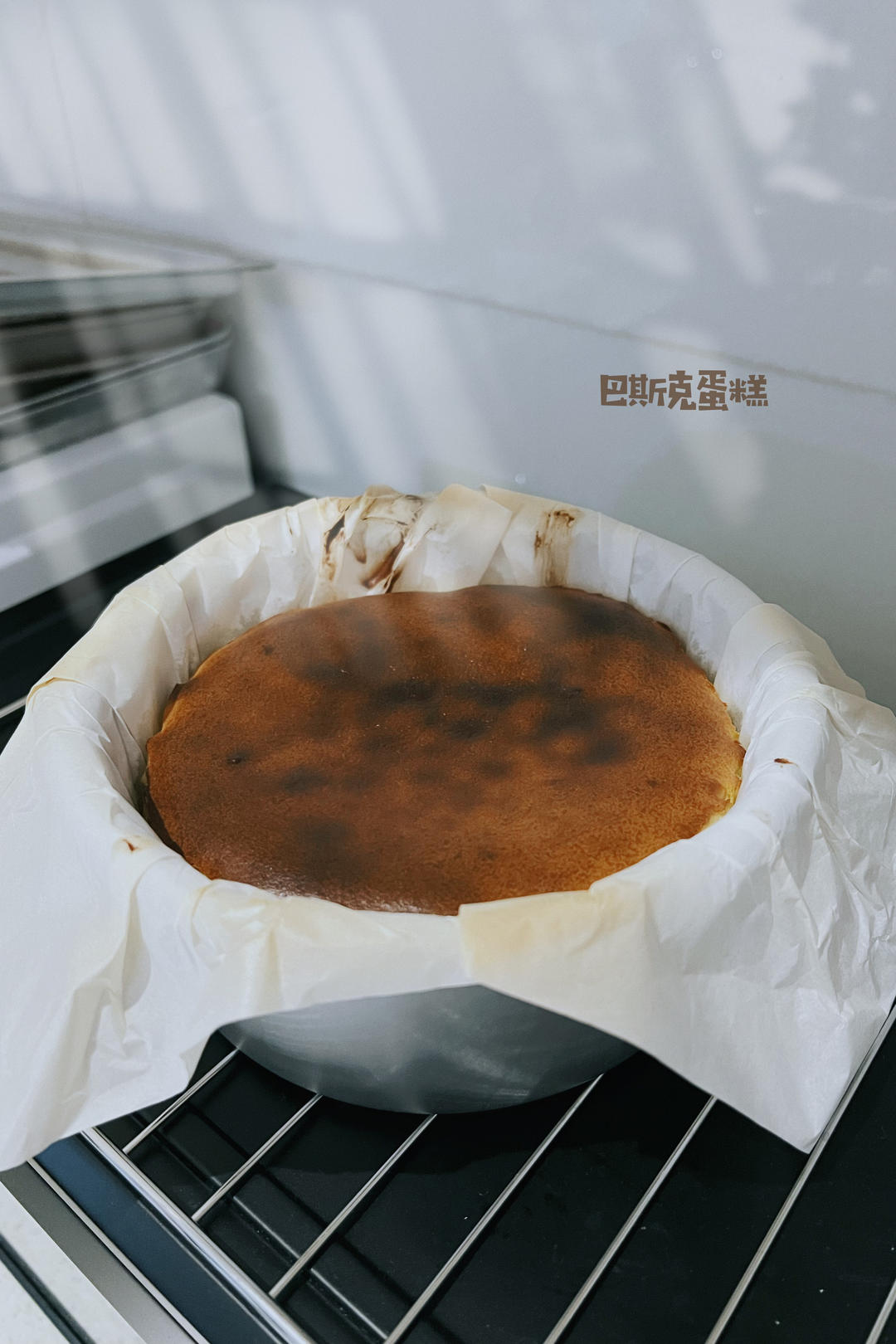 巴斯克芝士蛋糕『最简单的蛋糕』零失败🔥芝士控