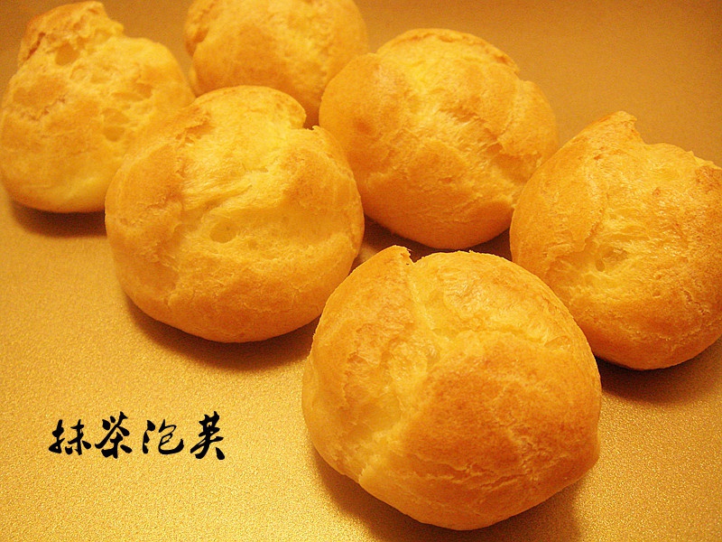 泡芙