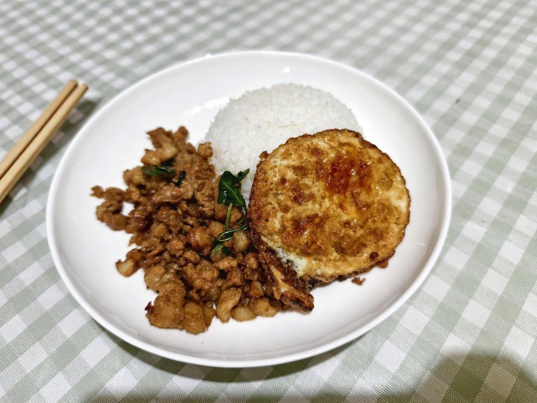 泰式打抛牛肉/猪肉碎饭