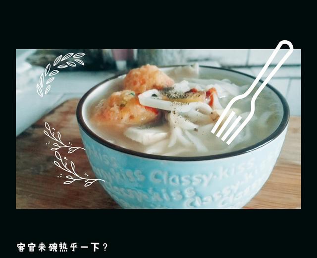 素菜丸子蘑菇面汤的做法