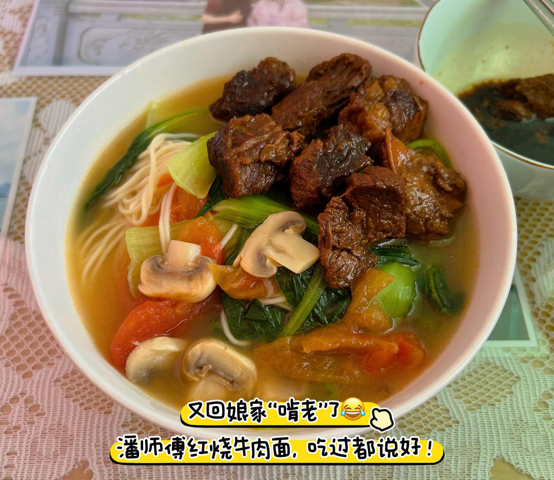 午餐•2025年4月15日