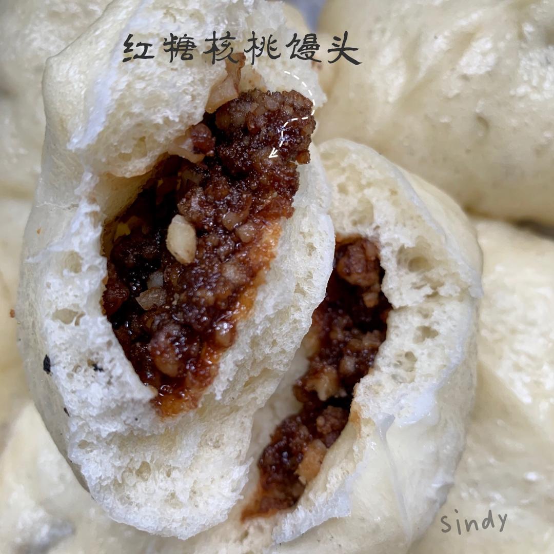 红糖核桃全麦糖三角