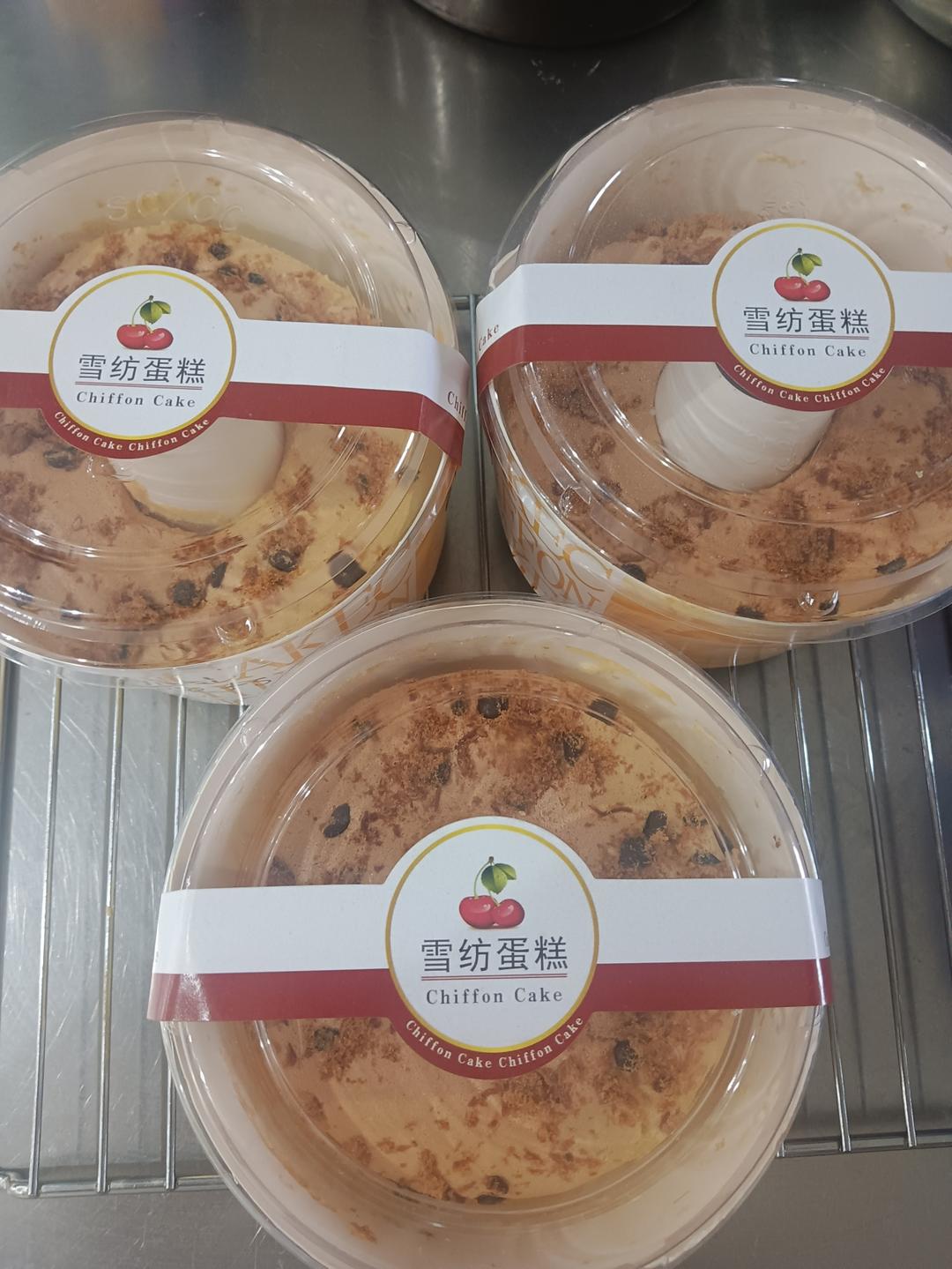 6寸肉松戚风蛋糕