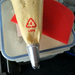 简单易操作的黄油曲奇的做法 步骤4