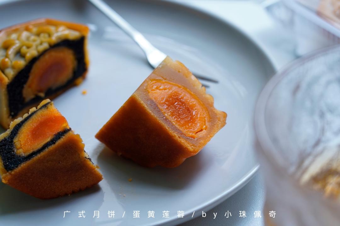 广式月饼、皮馅比例的做法