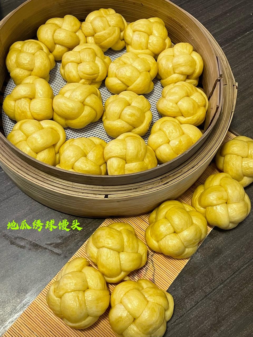 迷你地瓜绣球馒头（一次性发酵）的做法